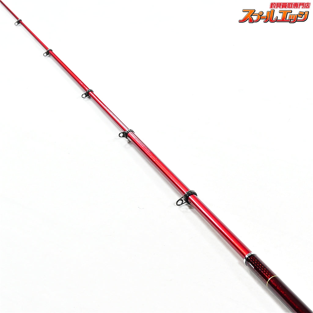 【ダイワ】 23波涛 ハトウ 1.5-45・N 1.5号4.5m DAIWA HATOU グレ メジナ クロダイ K_144