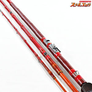 【俊貞作】 竹製石鯛竿 口巻唐草塗 全長5.6m 3本継 イシダイ K_253