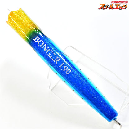 【アトール】 ボンガー 190 ブルーミラー Atoll Bonger 海水用ルアー K_060