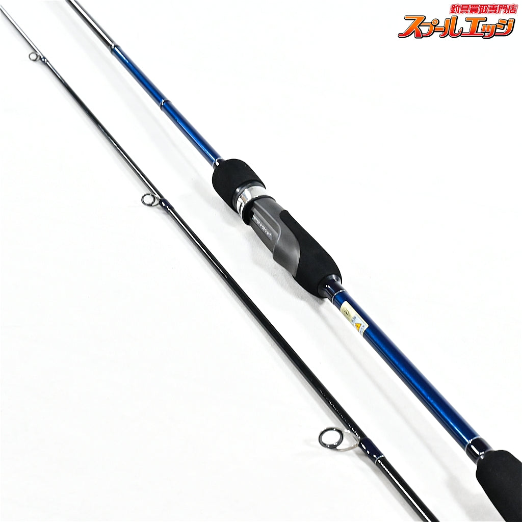 【ヤマガブランクス】 ブルーカレント3 III 76 ストリーム YAMAGA Blanks Blue Current メバル クロダイ シーバス K_162