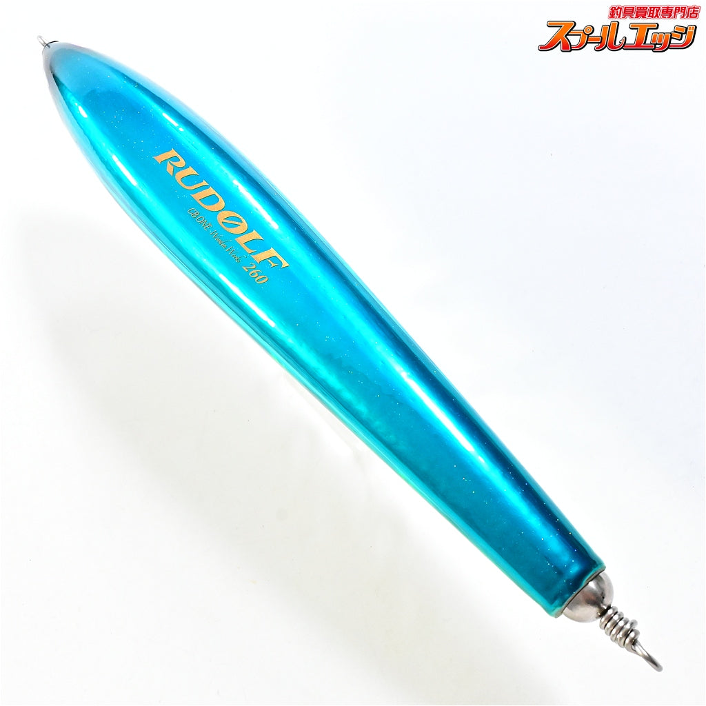 【CBONE】 シービーワン ルドルフ 260 シイラ CBONE RUDOLF K_060