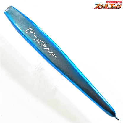 【おおとろルアーズ】 おおとろ 240 ブルー O-TORO Lures O-TORO K_060