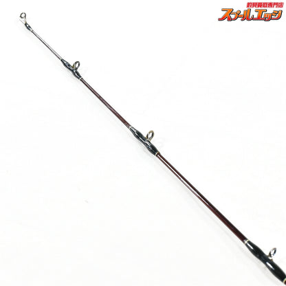 【ツララ】 エルホリゾンテ 78 スパイラルガイドカスタム Tulala El Horizonte イトウ ヤマメ イワナ ニジマス K_222