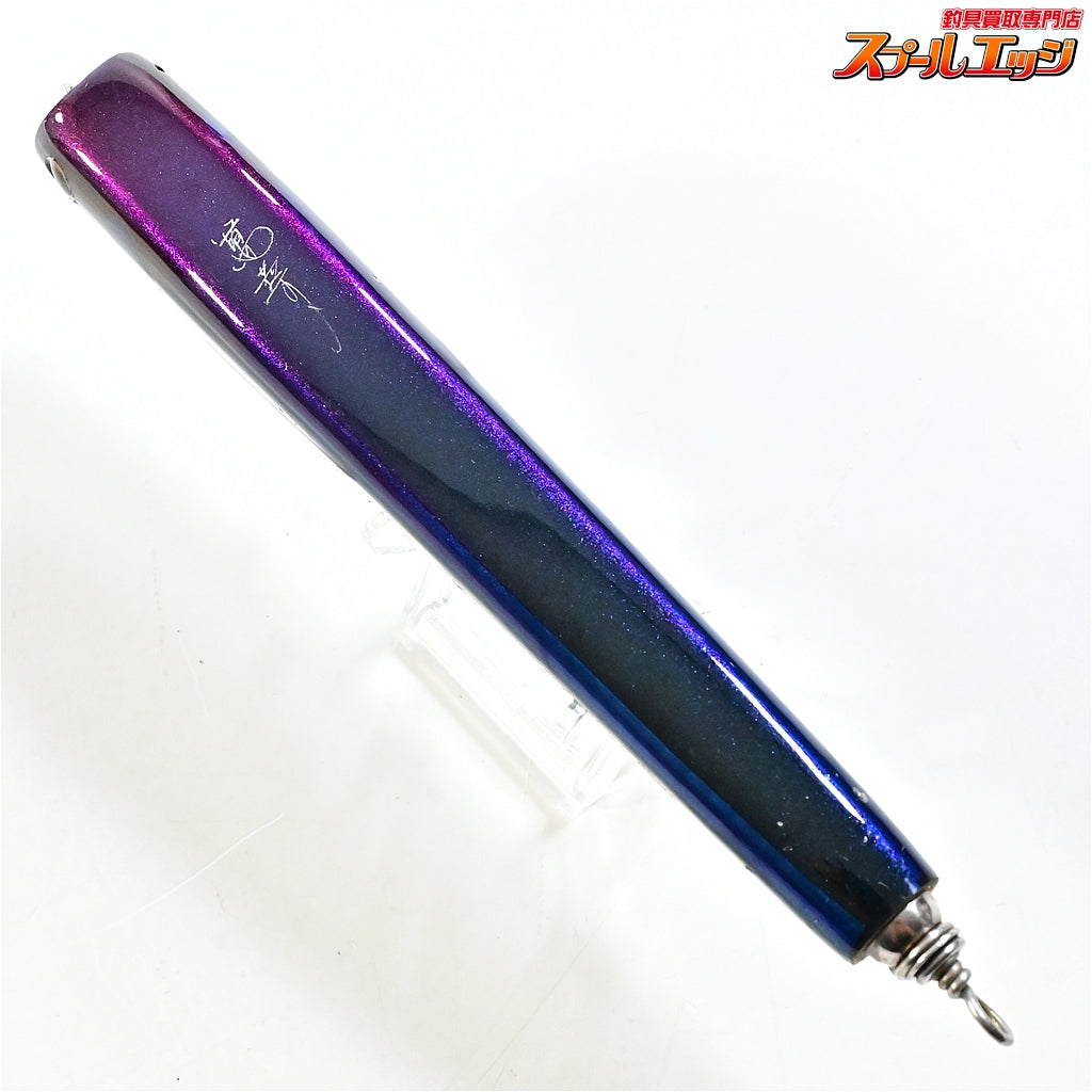 【萬葉ベイツ】 萬葉ペンシル リバースダンクポップ 180RDP 2024年モデル MANYO-PENCIL 海水用ルアー K_060