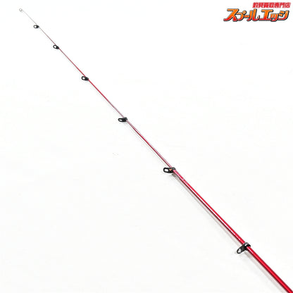 【ダイワ】 23波涛 ハトウ 1.5-45・N 1.5号4.5m DAIWA HATOU グレ メジナ クロダイ K_144