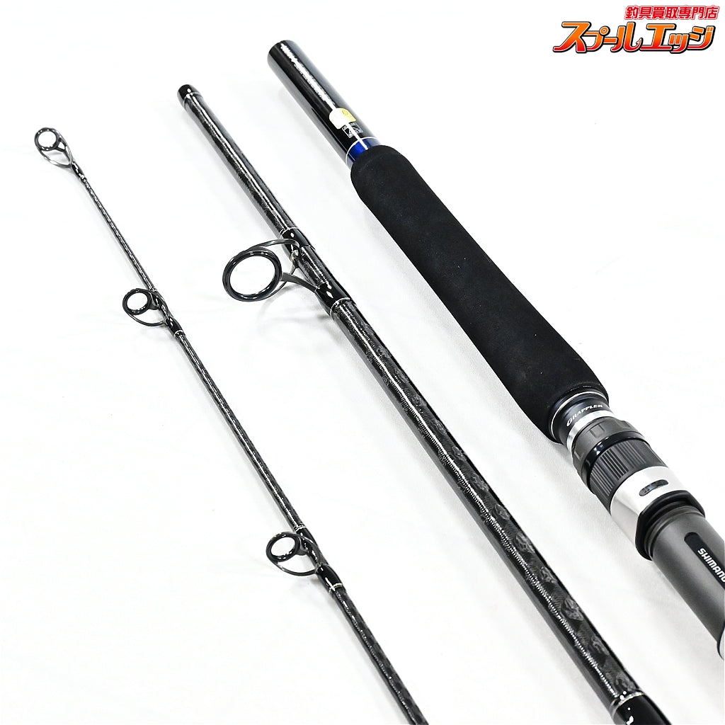【シマノ】 21グラップラー タイプC S82XH-3 3ピースモデル SHIMANO GRAPPLER TYPE-C GT キハダマグロ ヒラマサ K_131