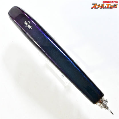 【萬葉ベイツ】 バブルダーター 160 パープル アバロン シェル貼り アワビ貼り 2017年製造 MANYOBaits MANYO-PENCIL 海水用ルアー K_060
