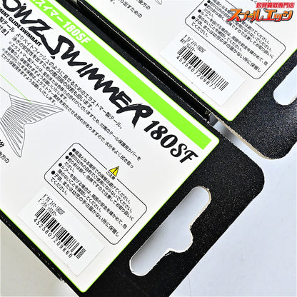 【ジャッカル】 ダウズスイマー 180SF 4点セット 釣りフェス限定カラー他 JACKALL DOWS SWIMMER 淡水用ルアー K_100
