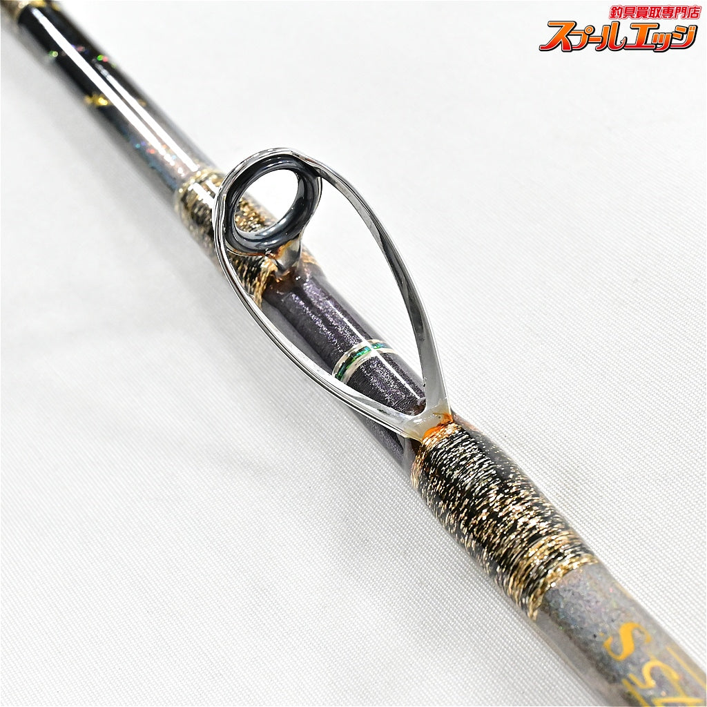 【剛樹】 スクイッドロゴス 175S 鉛負荷80-150号 GOUKI SQ Logos  スルメ ケンサキ K_220