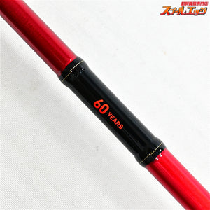 【ダイワ】 18極鋭カワハギ レッドチューン AGS 60周年モデル DAIWA KYOKUEI KAWAHAGI RED-TUNE 60th カワハギ K_218