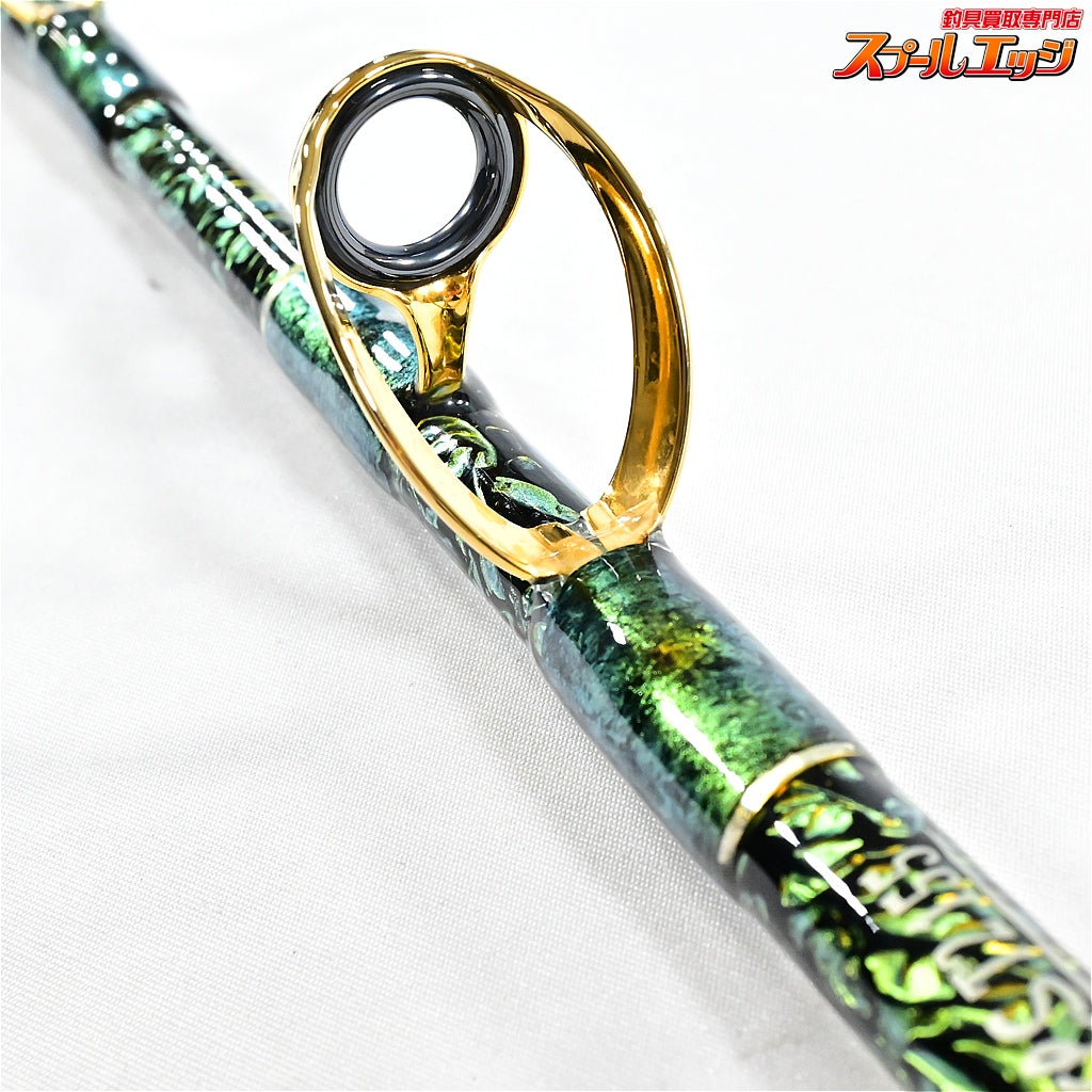 【剛樹】 アルバカーレス T2 155 金マジョーラ研出し GOUKI Albacares キハダマグロ カツオ K_200