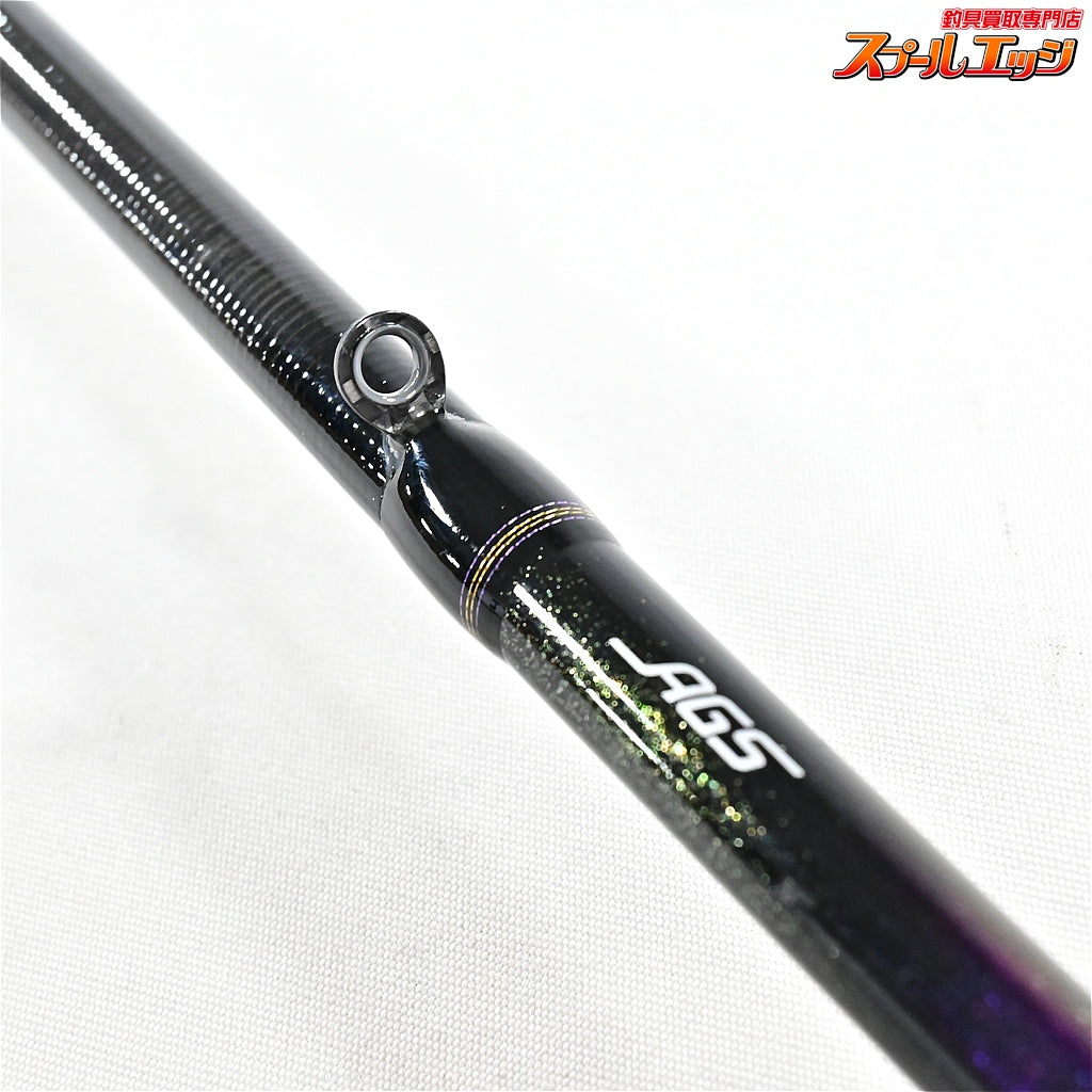 【ダイワ】 24極鋭 カワハギ EX VS DAIWA KYOKUEI KAWAHAGI カワハギ K_221