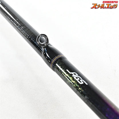 【ダイワ】 24極鋭 カワハギ EX VS DAIWA KYOKUEI KAWAHAGI カワハギ K_221