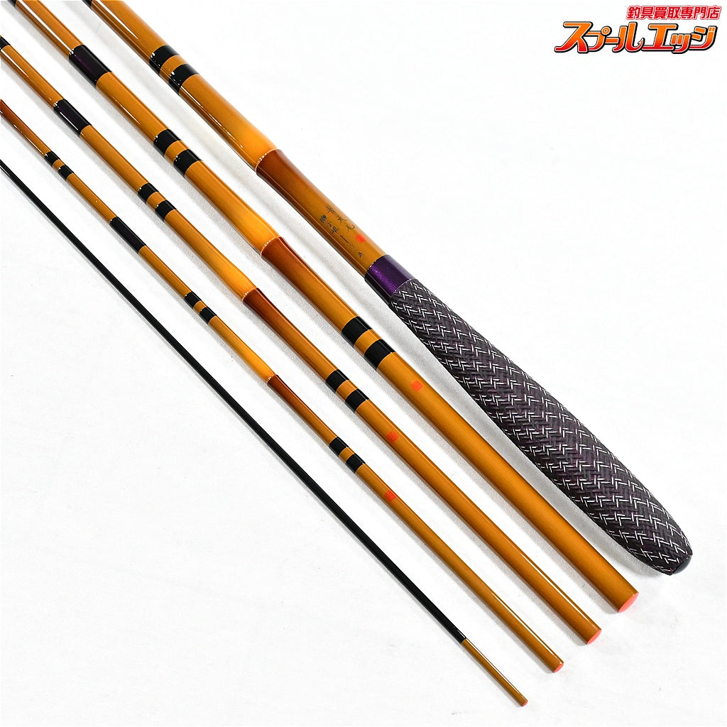 【シマノ】 20普天元 獅子吼 16.5尺 SHIMANO FUTENGEN SHISHIKU ヘラブナ K_161
