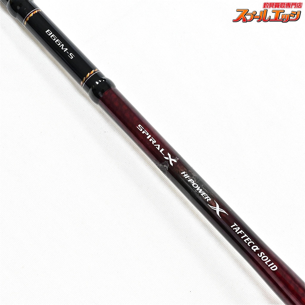 【シマノ】 20炎月 SS B66M-S 右巻き仕様 SHIMANO ENGETSU RIGHT マダイ K_175