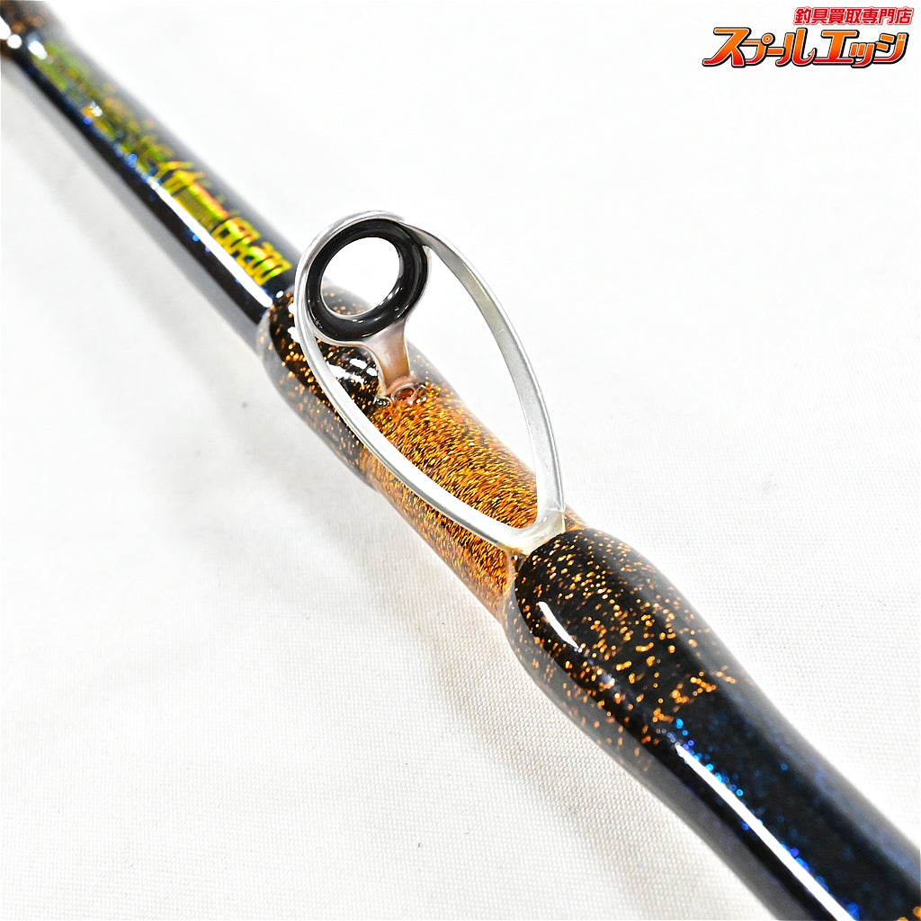 【ゴクスペ】 無限ピュア船 イカリミテッド 150-200 GOKUSPE MUGEN-PURE FUNE IKA-LIMITED ヤリイカ スルメイカ ケンサキイカ K_153