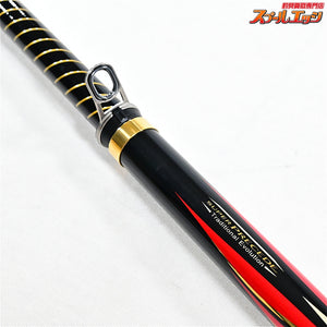 【がまかつ】 がま磯 スーパープレシード 125-58 1.25-5.8 ロングスペシャル GAMAKATSU SUPER PRECEDE グレ チヌ メジナ K_179