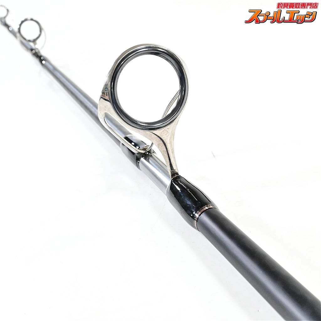 【シマノ】 17オシアプラッガー フルスロットル S83H SHIMANO OCEA PLUGGER FULL THROTTLE クロマグロ ジャイアントトレバリー ヒラマサK_226