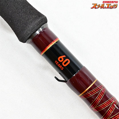 【ダイワ】 18ハートランド HL 802MHFB-SV AGS 60thエディション 震斬 琵琶湖スペック DAIWA HEARTLAND Shin-zan BIWAKO SPEC ブラックバス K_169