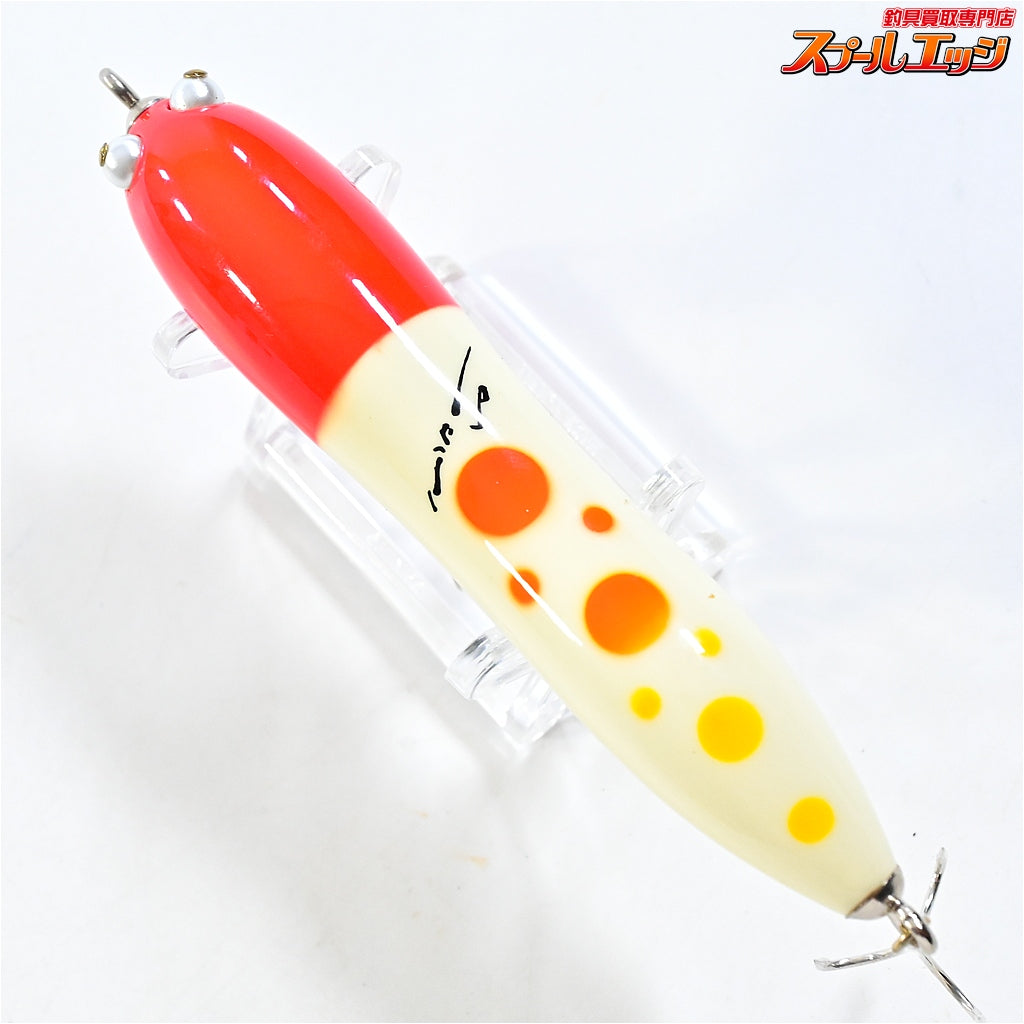【スミス】 ハトリーズ インナーハンドWB ファイナルエディション マグナム RH SMITH Hutleys K_060