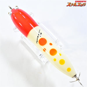 【スミス】 ハトリーズ インナーハンドWB ファイナルエディション マグナム RH SMITH Hutleys K_060