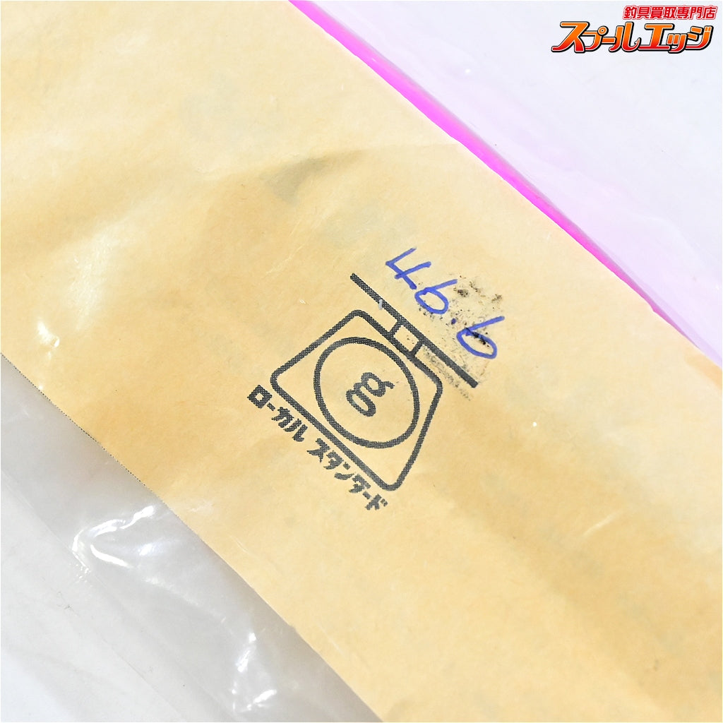 【ローカルスタンダード】 パドルベイト 165 ピンク 2025年2月検品分 未開封 Local Standard Paddle Bait 海水用ルアー K_060