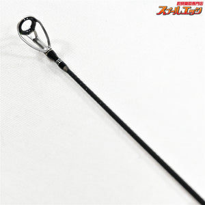 【ダイワ】 25スカイハイ BGボートゲーム 72MHS DAIWA SKY HIGH BOAT GAME サワラ ワラサ シーバス K_155