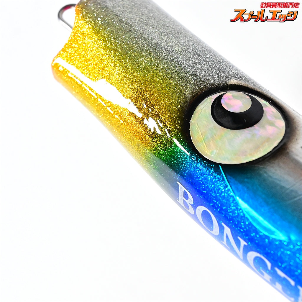 【アトール】 ボンガー 190 ブルーミラー Atoll Bonger 海水用ルアー K_060