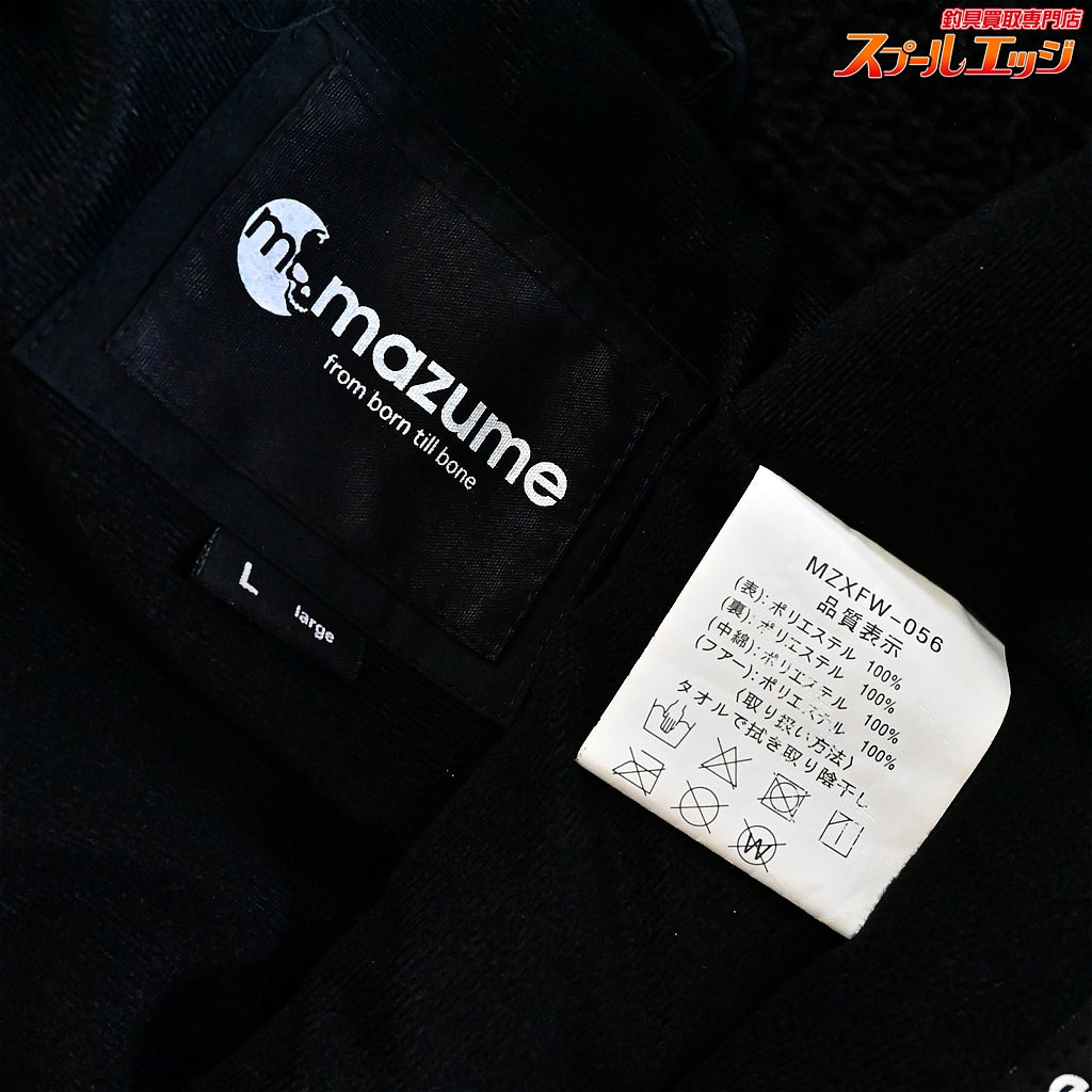 【マズメ】 MZX コンタクトオールウェザースーツ4 IV MZXFW-056 サイズL 上下セット mazume ジャケット パンツ 防水 防風 K_120