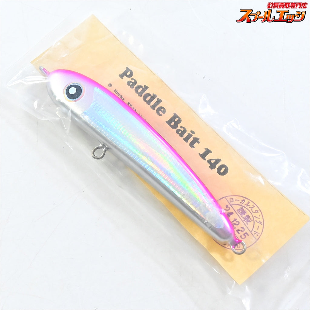 【ローカルスタンダード】 パドルベイト 140 ピンク 2024年12月検品分 未開封 Local Standard Paddle Bait 海水用ルアー K_060