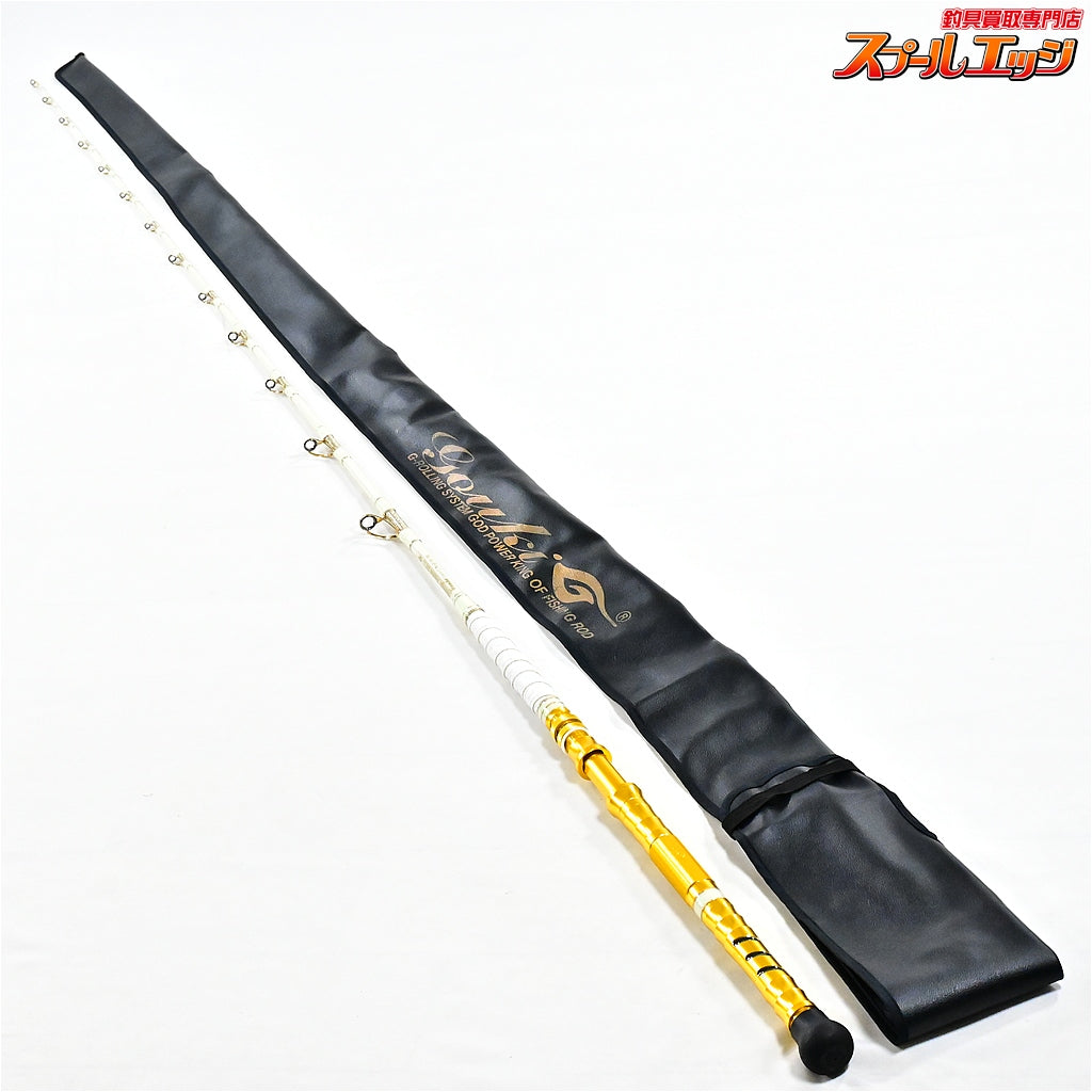 【剛樹】 シマアジ リミテッド 220SS 50-100 GOUKI Shimaaji Limited シマアジ イサキ マダイ K_264
