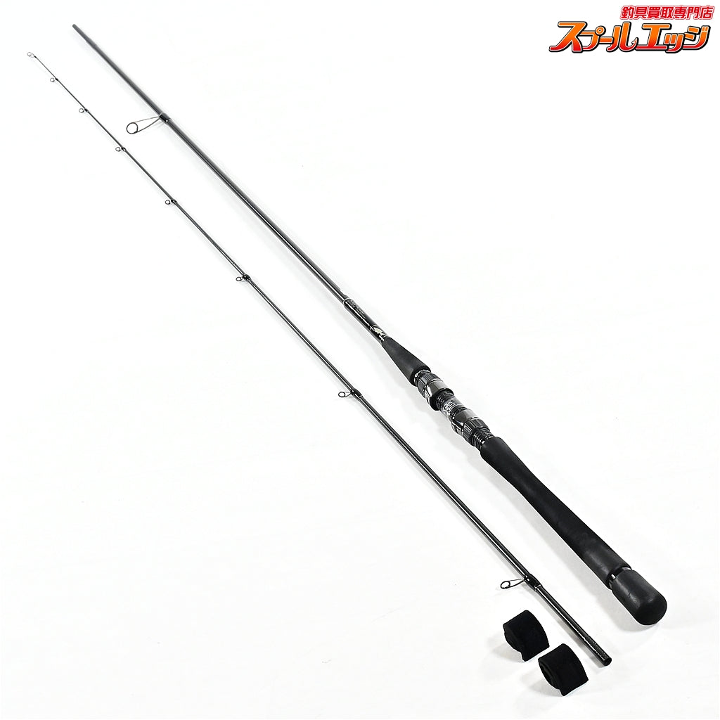 【Gクラフト】 セブンセンス TR ミッドウォーター MWS-972-TR ウェーディング遠投スペシャル G-CRAFT SEVEN SENSE MID WATER シーバス K_191