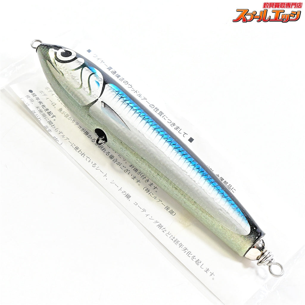 【カーペンター】 ガンマγ 90-L 自重79.5g Carpenter GAMMA K_060