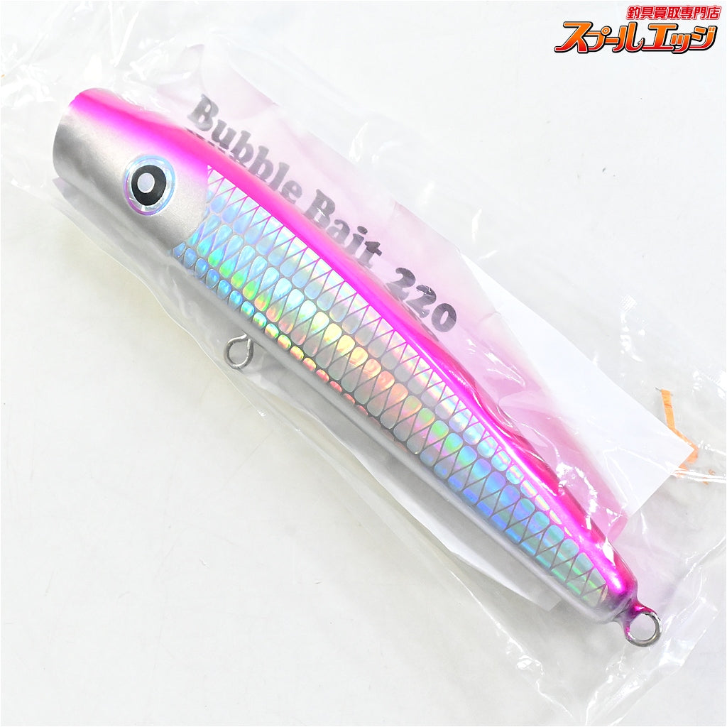 【ローカルスタンダード】 バブルベイト 220 マゼンタ LOCAL-STANDARD BUBBLE BAIT 海水用ルアー K_060
