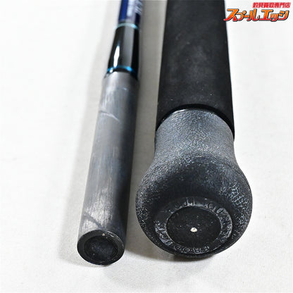 【ヤマガブランクス】 25ブルースナイパー 81/8 FLXモード YAMAGA Blanks BlueSniper キハダマグロ クロマグロ GT K_221