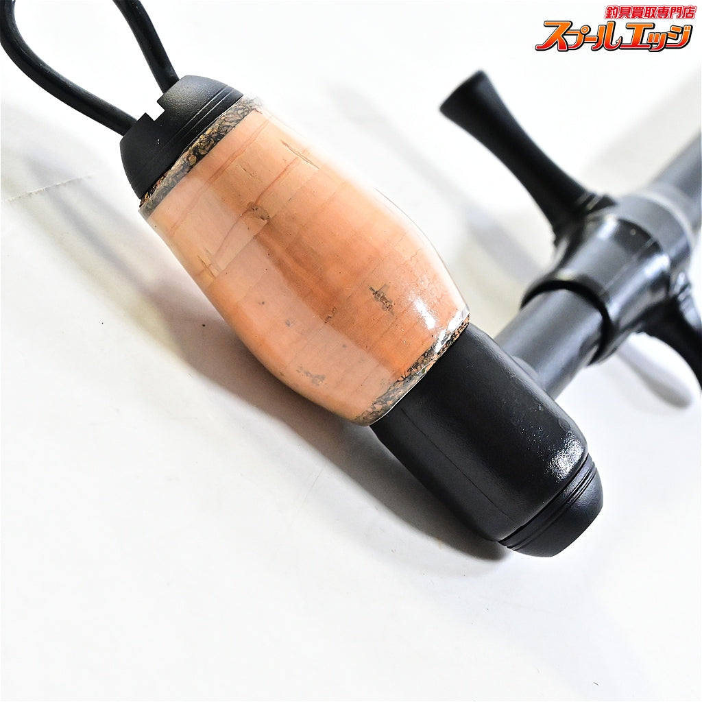 【スタジオオーシャンマークxアピア】 フックリムーバー HR165S シーバス 限定モデル STUDIO-OCEAN-MARKxAPIA HOOK REMOVER SEABASS K_060