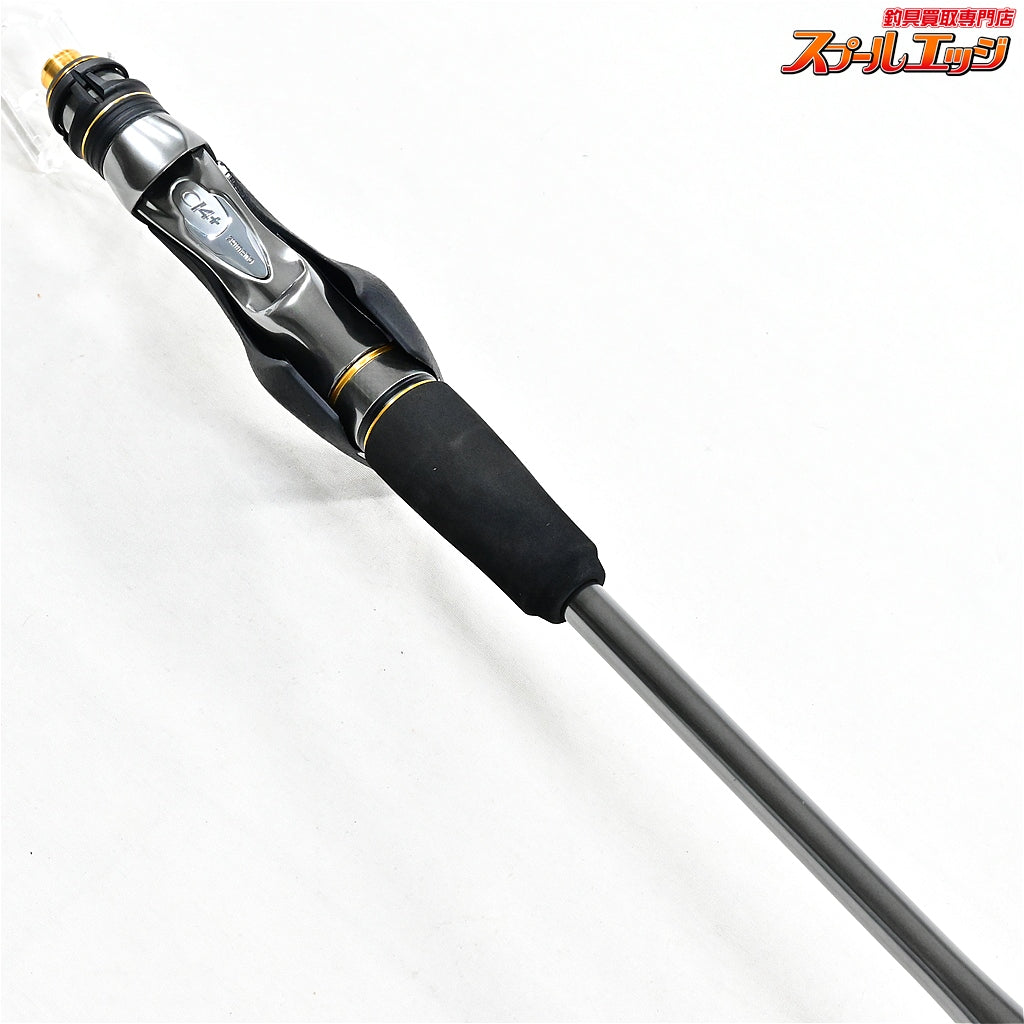 【シマノ】 23サーベルマスター リミテッド テンヤ 91 HH170 SHIMANO SABER MASTER LIMITED TENYA タチウオ K_173