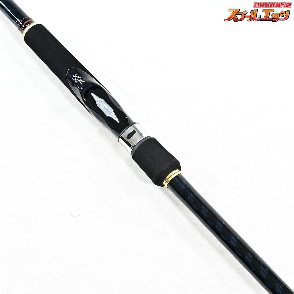 【シマノ】 17ネッサ BB S1002MH SHIMANO NESSA ヒラメ イナダ マゴチ K_153