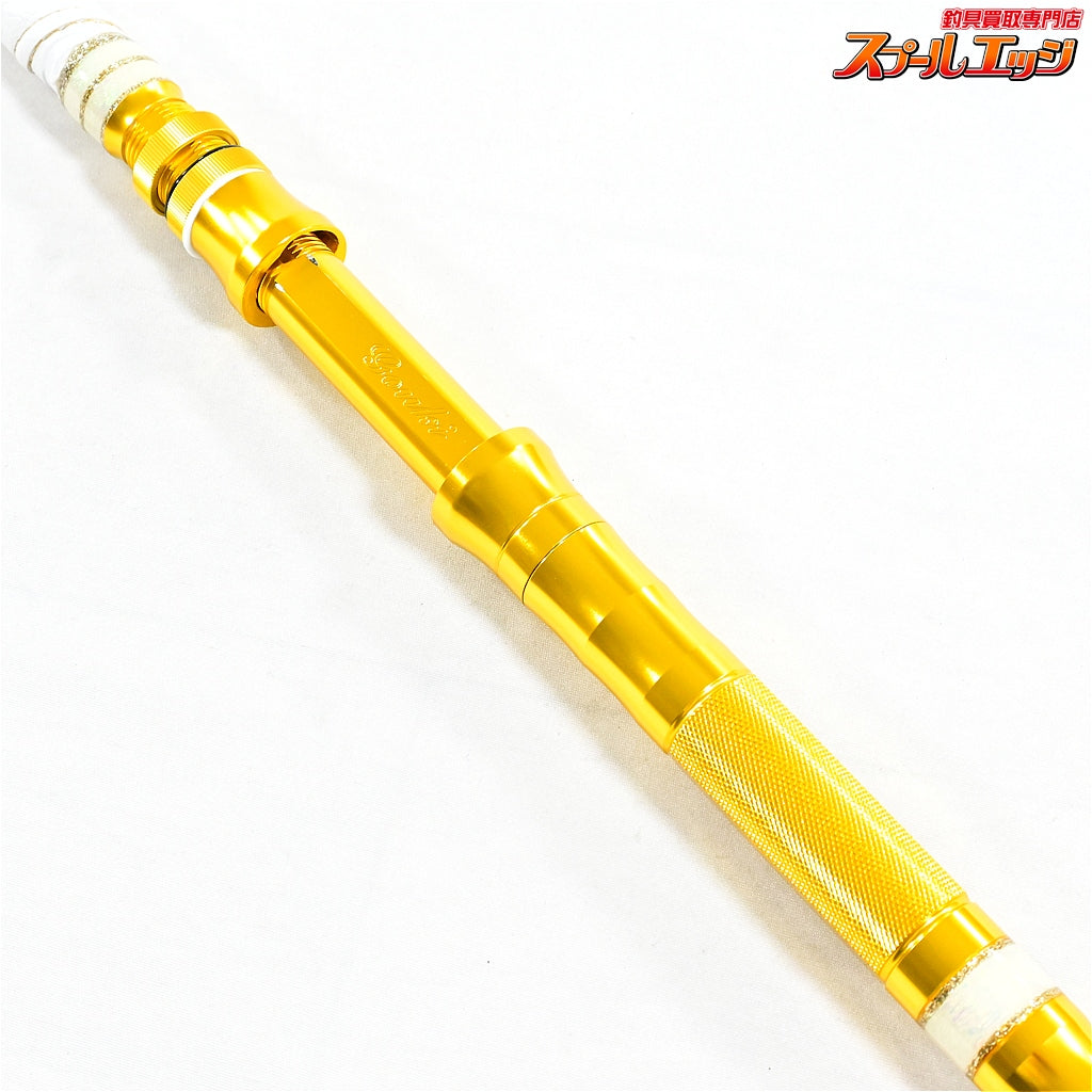 【剛樹】 シマアジ リミテッド 220SS 50-100 GOUKI Shimaaji Limited シマアジ イサキ マダイ K_264