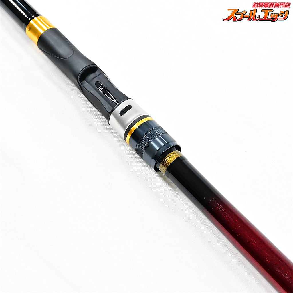 【ダイワ】 21波濤 ハトウ 1.75-53・N 1.75号5.3m DAIWA HATOU グレ メジナ クロダイ K_168