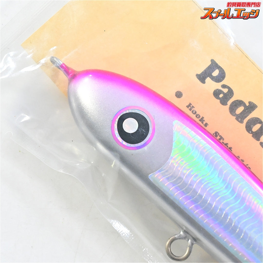 【ローカルスタンダード】 パドルベイト 140 ピンク 2024年12月検品分 未開封 Local Standard Paddle Bait 海水用ルアー K_060