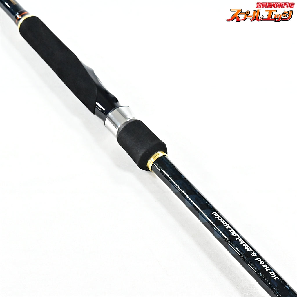 【シマノ】 17ネッサ BB S1002MH SHIMANO NESSA ヒラメ イナダ マゴチ K_153