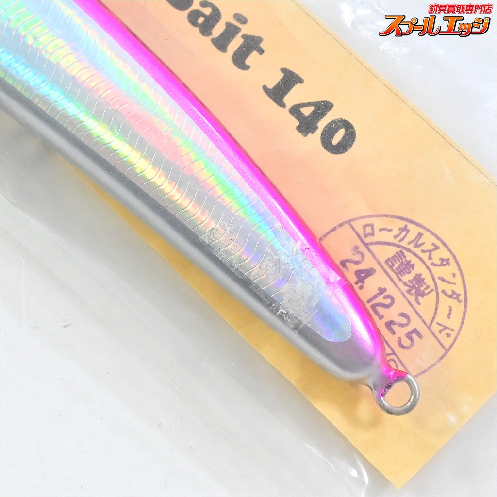 【ローカルスタンダード】 パドルベイト 140 ピンク 2024年12月検品分 未開封 Local Standard Paddle Bait 海水用ルアー K_060