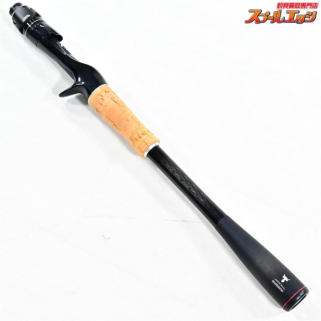 【シマノxジャッカル】 16ポイズン グロリアス 174MH SHIMANOxJACKALL POISON GLORIOUS ブラックバスバス K_235
