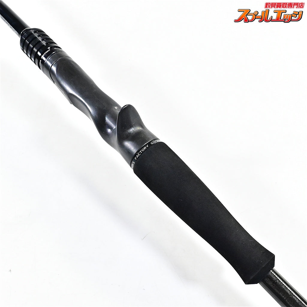 【Gクラフト】 セブンセンス MPB-656-AR モンスタープラッガー G-CRAFT SEVEN SENSE MONSTER PLUGGER シーバス K_239