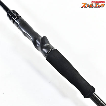 【Gクラフト】 セブンセンス MPB-656-AR モンスタープラッガー G-CRAFT SEVEN SENSE MONSTER PLUGGER シーバス K_239