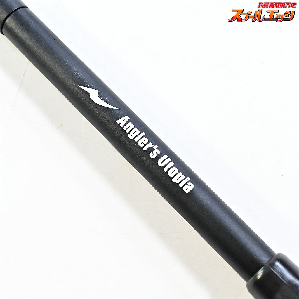 【スタジオオーシャンマークxアピア】 フックリムーバー HR165S シーバス 限定モデル STUDIO-OCEAN-MARKxAPIA HOOK REMOVER SEABASS K_060