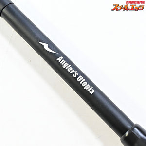 【スタジオオーシャンマークxアピア】 フックリムーバー HR165S シーバス 限定モデル STUDIO-OCEAN-MARKxAPIA HOOK REMOVER SEABASS K_060