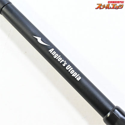 【スタジオオーシャンマークxアピア】 フックリムーバー HR165S シーバス 限定モデル STUDIO-OCEAN-MARKxAPIA HOOK REMOVER SEABASS K_060