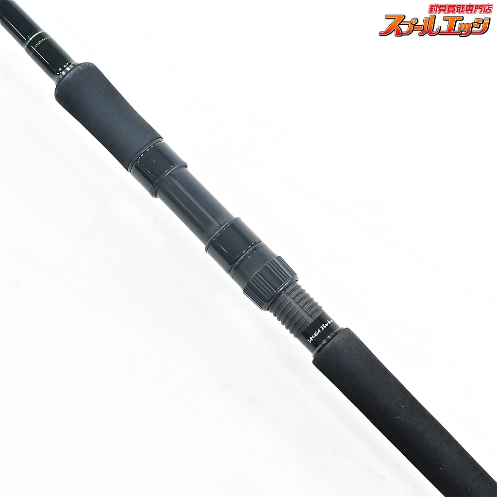 【ヤマガブランクス】 アーリー ERY-105MH YAMAGA Blanks EARLY シーバス ヒラメ イナダ マゴチ K_205